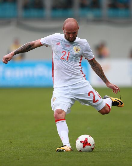Russian national team vs. Dynamo Moscow friendly football match