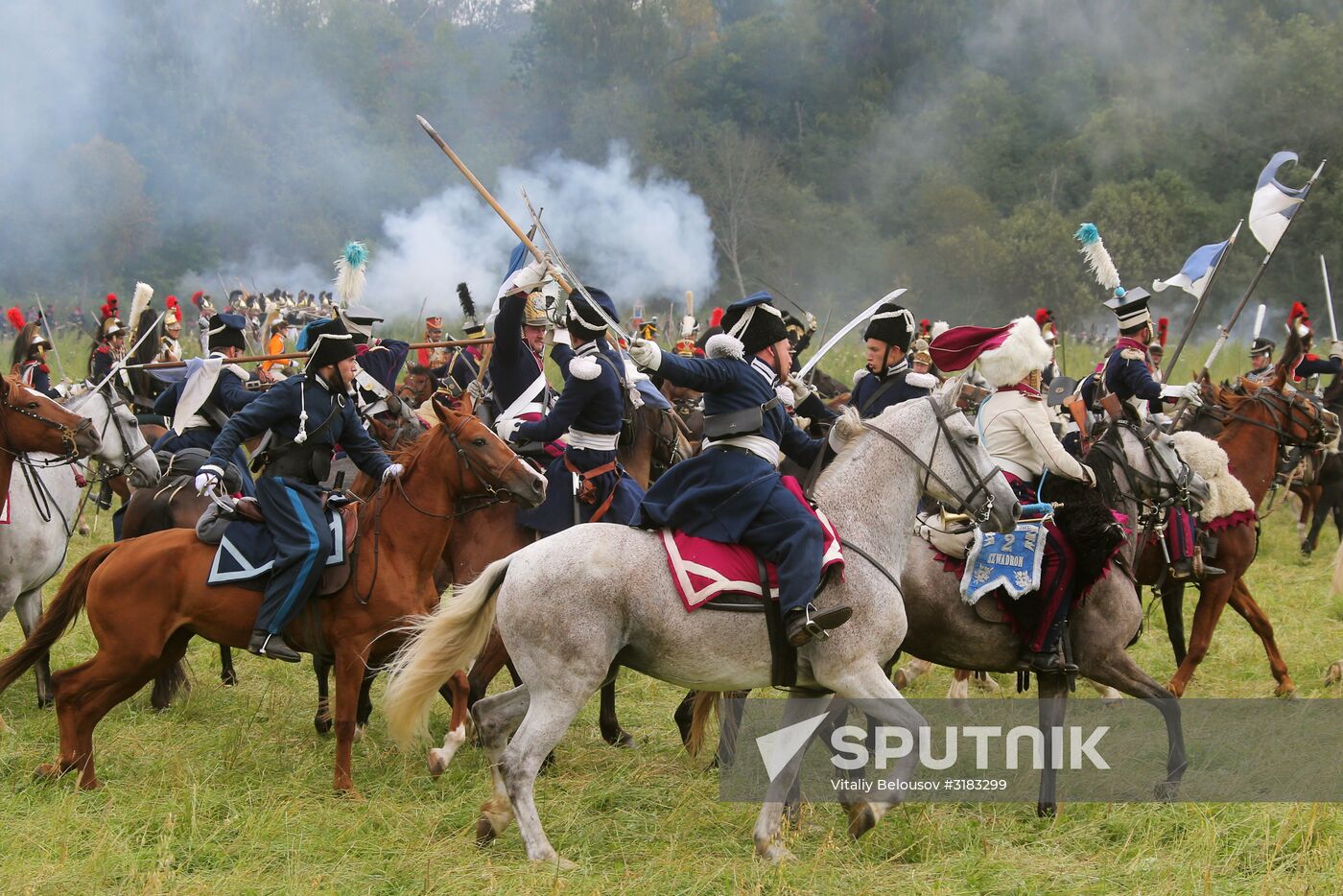 2017 Borodino Day international military and historical festival
