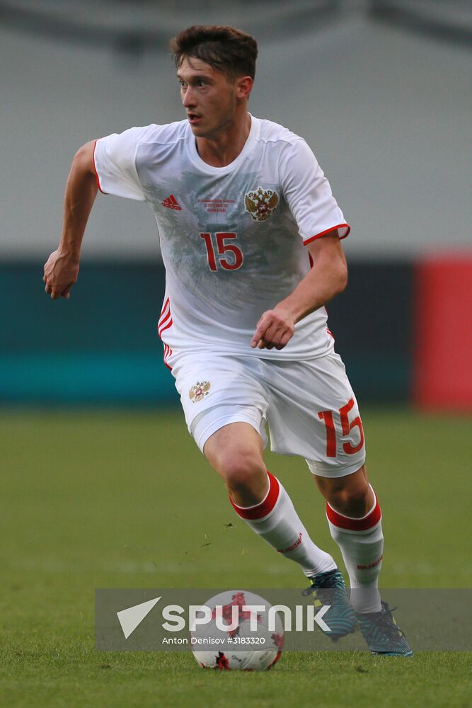 Russian national team vs. Dynamo Moscow friendly football match