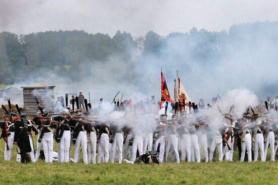 2017 Borodino Day international military and historical festival