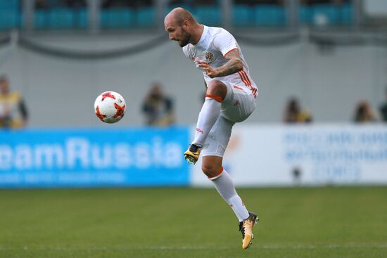 Russian national team vs. Dynamo Moscow friendly football match