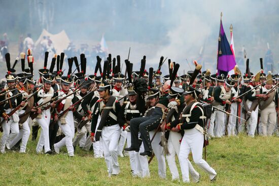 2017 Borodino Day international military and historical festival