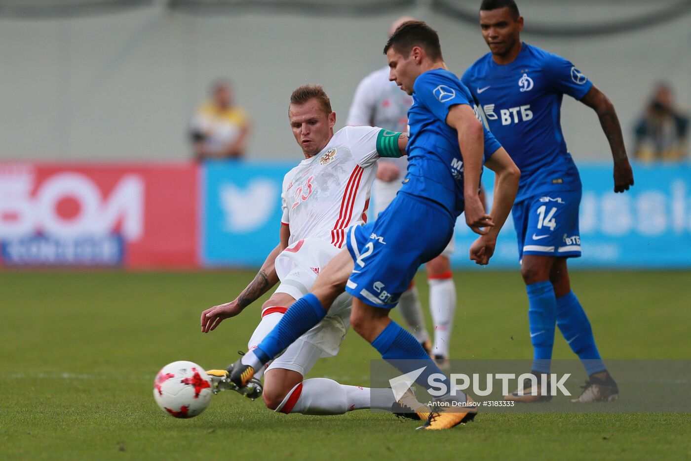 Russian national team vs. Dynamo Moscow friendly football match