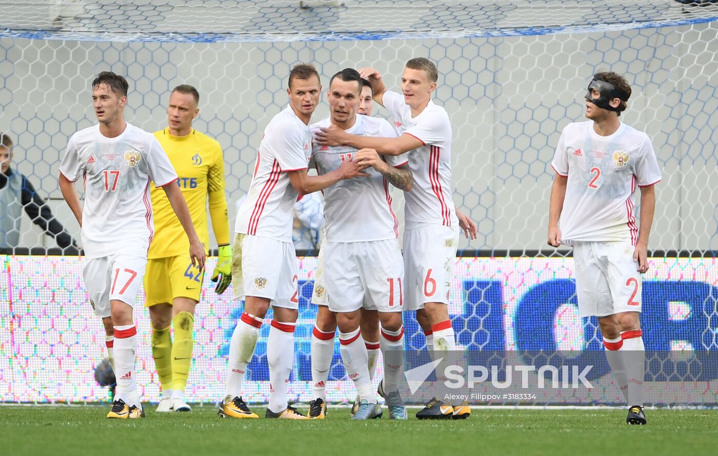 Russian national team vs. Dynamo Moscow friendly football match