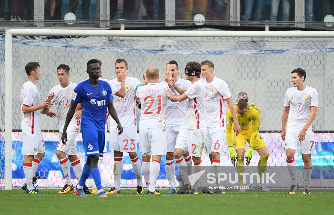 Russian national team vs. Dynamo Moscow friendly football match