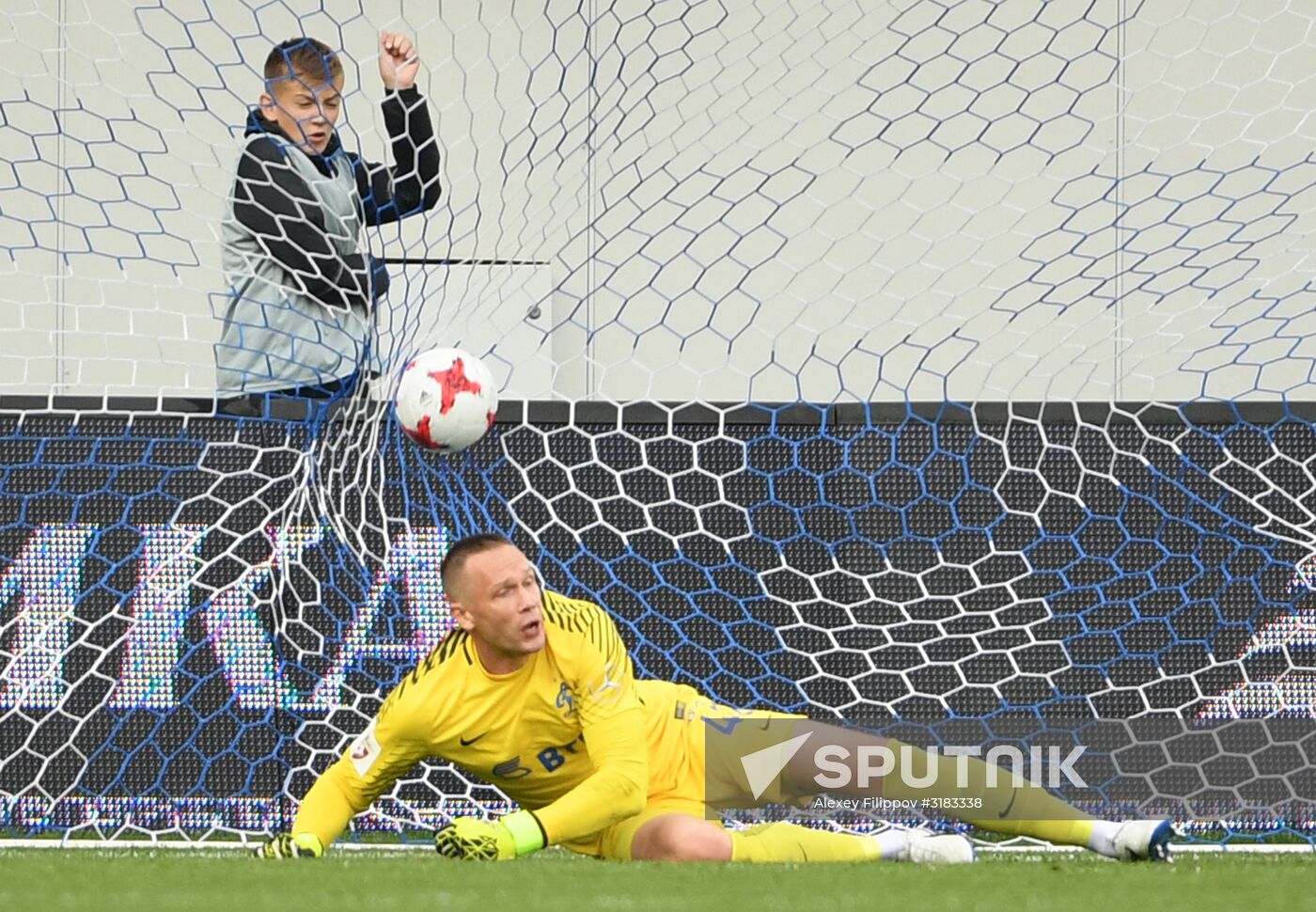 Russian national team vs. Dynamo Moscow friendly football match