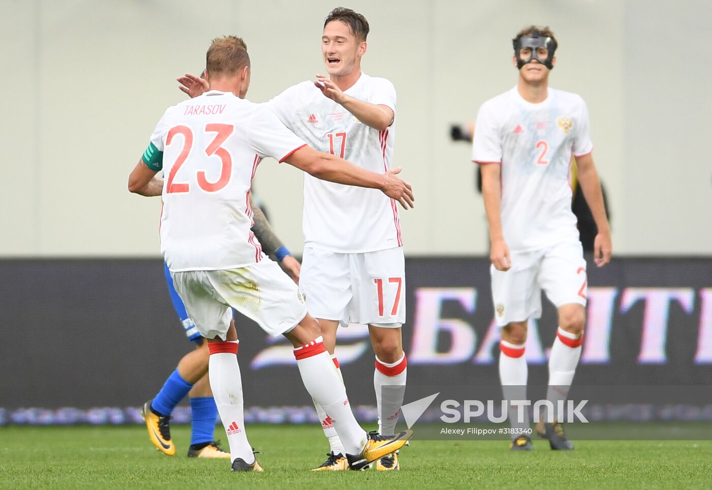 Russian national team vs. Dynamo Moscow friendly football match