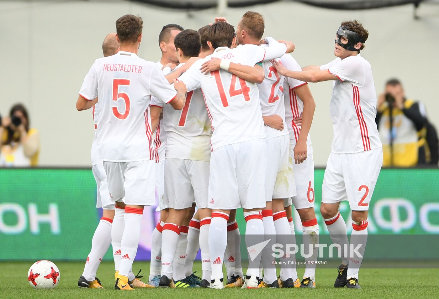 Russian national team vs. Dynamo Moscow friendly football match