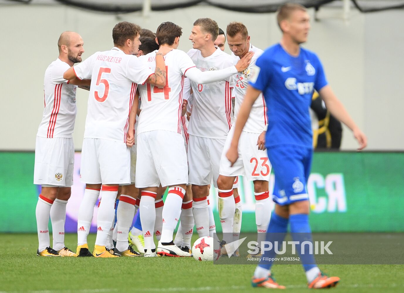 Russian national team vs. Dynamo Moscow friendly football match