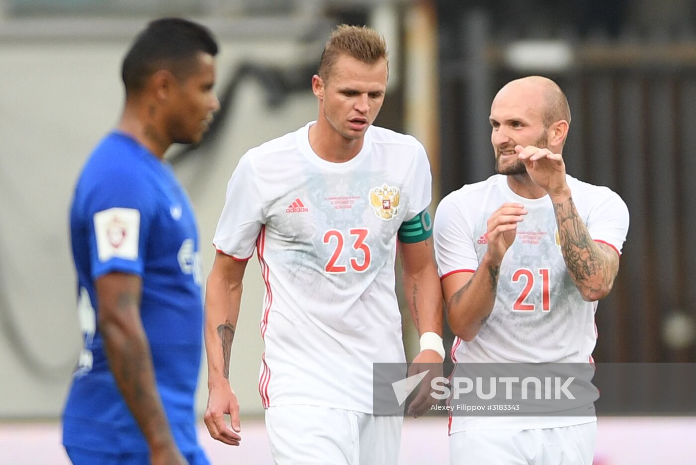 Russian national team vs. Dynamo Moscow friendly football match