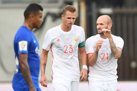 Russian national team vs. Dynamo Moscow friendly football match
