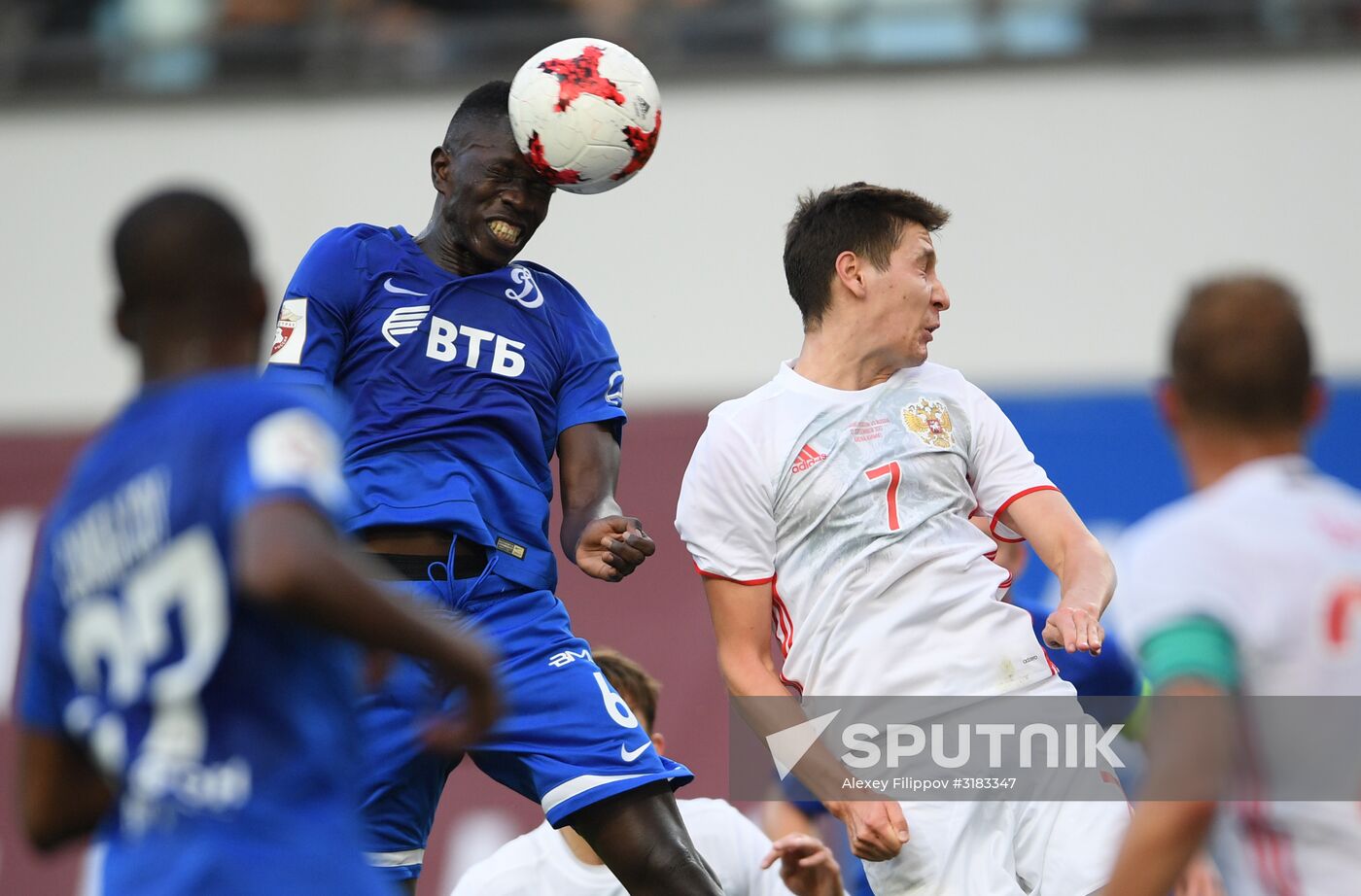 Russian national team vs. Dynamo Moscow friendly football match
