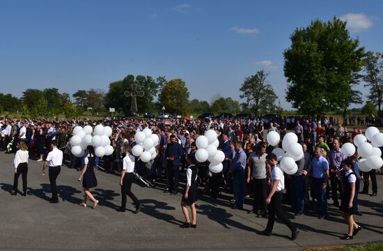 Memorial events in Beslan
