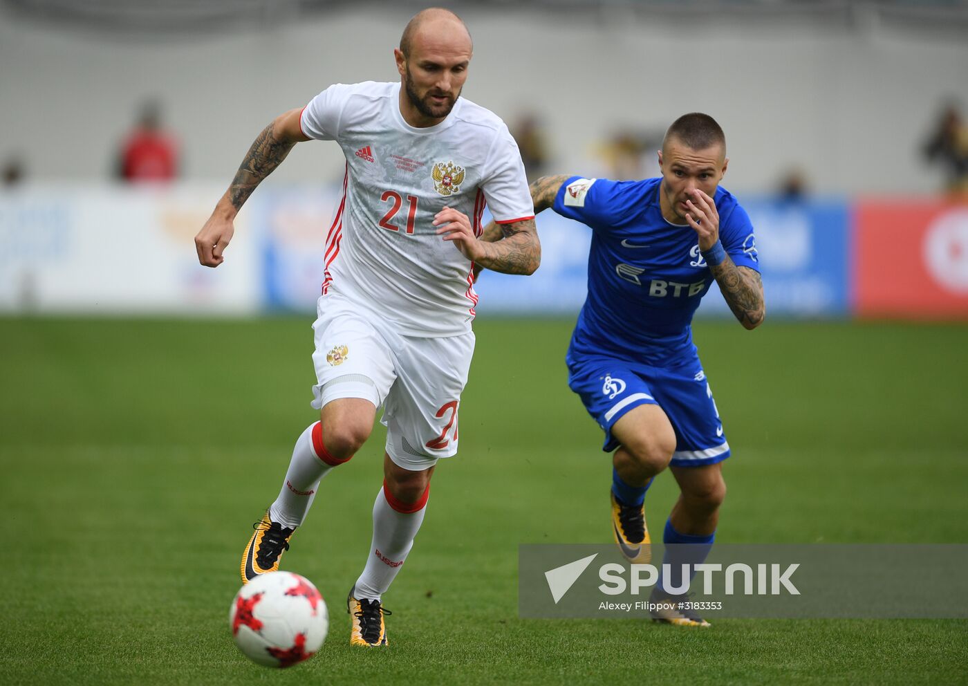 Russian national team vs. Dynamo Moscow friendly football match