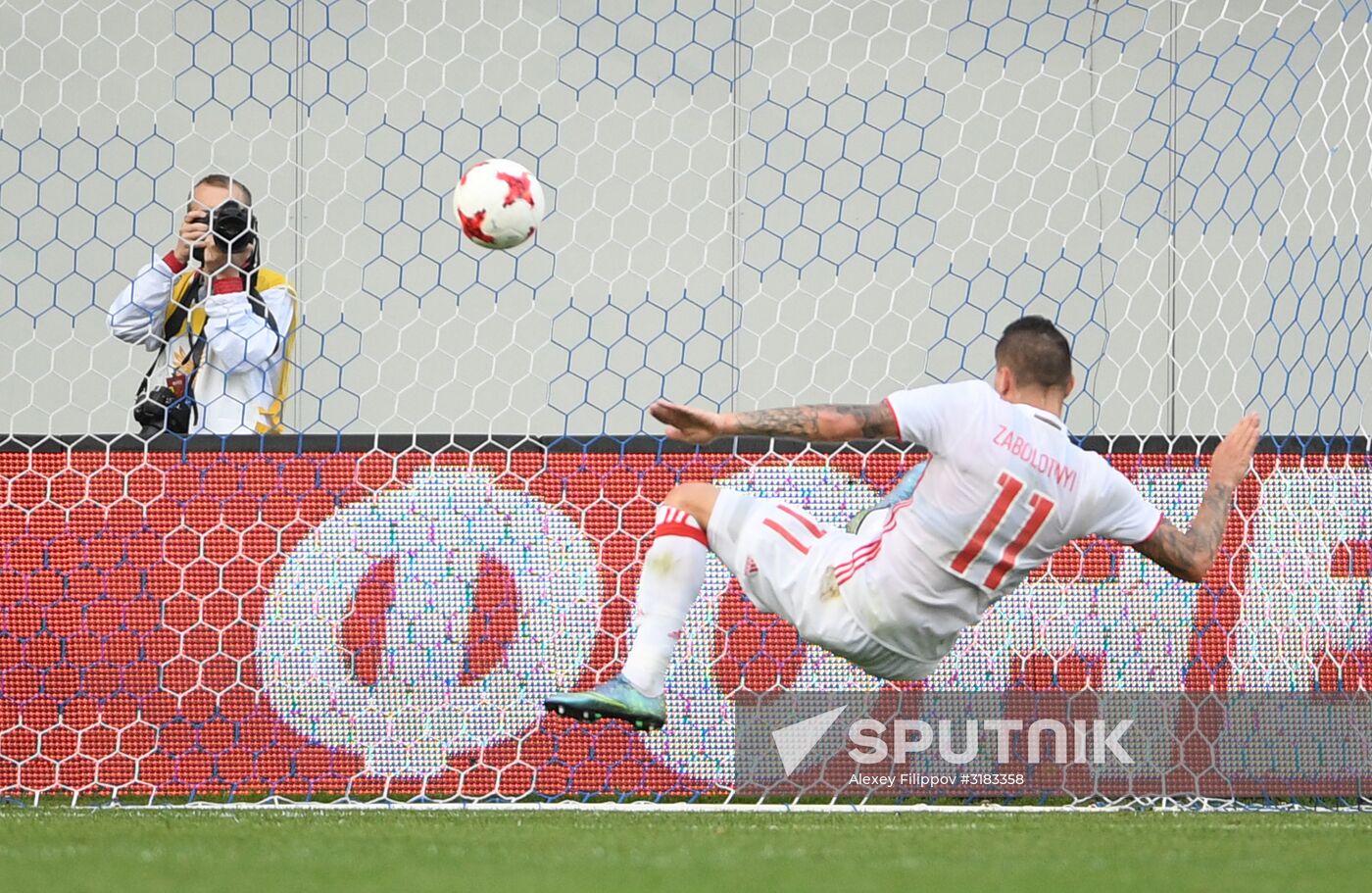 Russian national team vs. Dynamo Moscow friendly football match