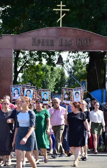 Memorial events in Beslan