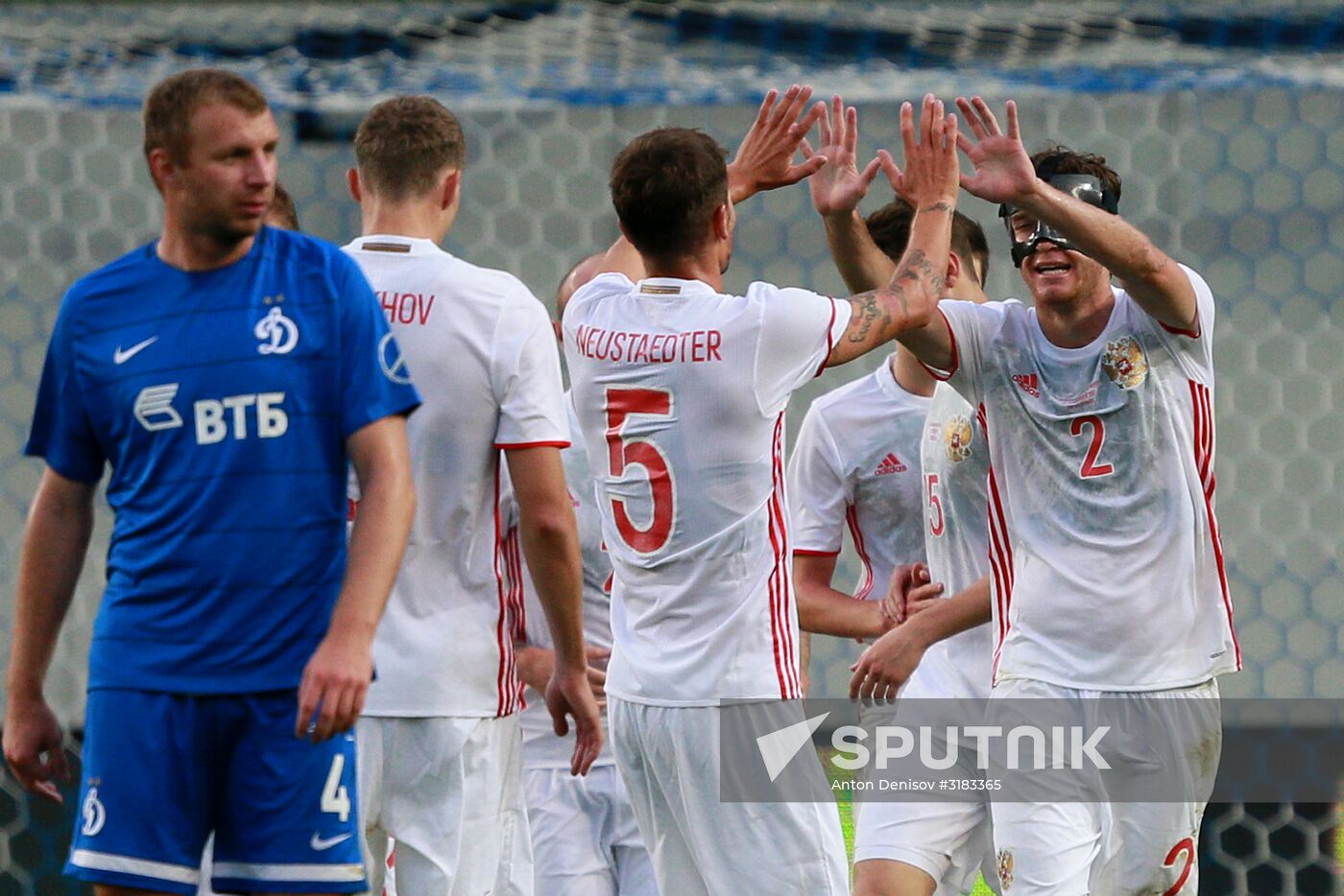 Russian national team vs. Dynamo Moscow friendly football match