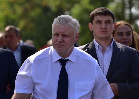 Memorial events in Beslan