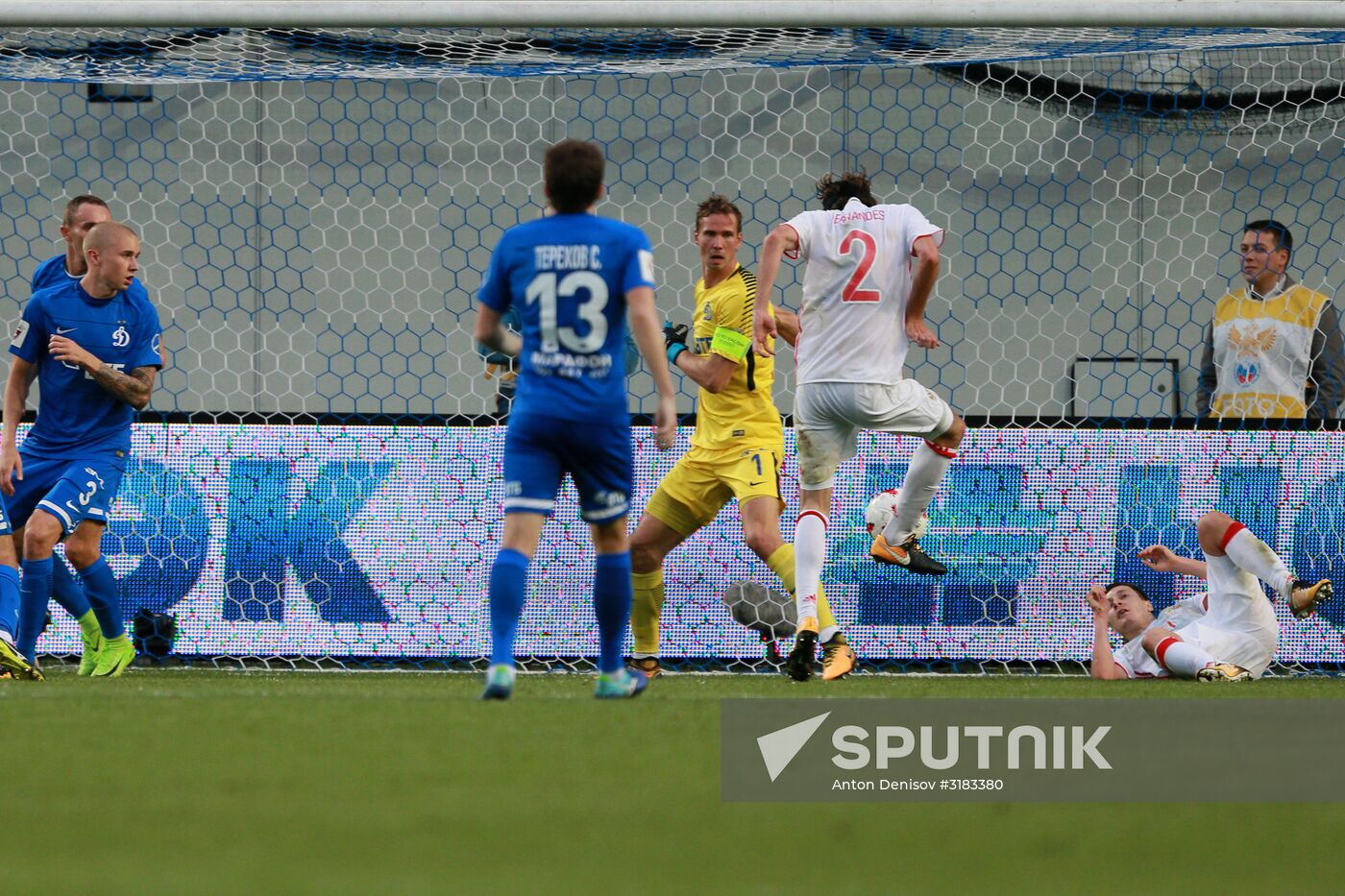 Russian national team vs. Dynamo Moscow friendly football match