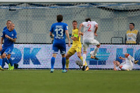 Russian national team vs. Dynamo Moscow friendly football match