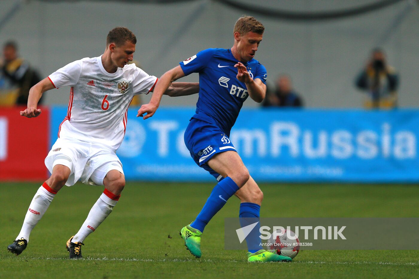 Russian national team vs. Dynamo Moscow friendly football match