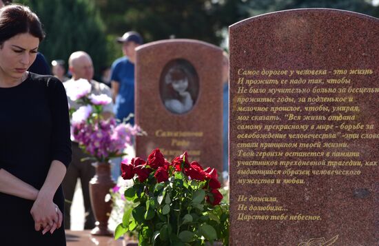 Memorial events in Beslan
