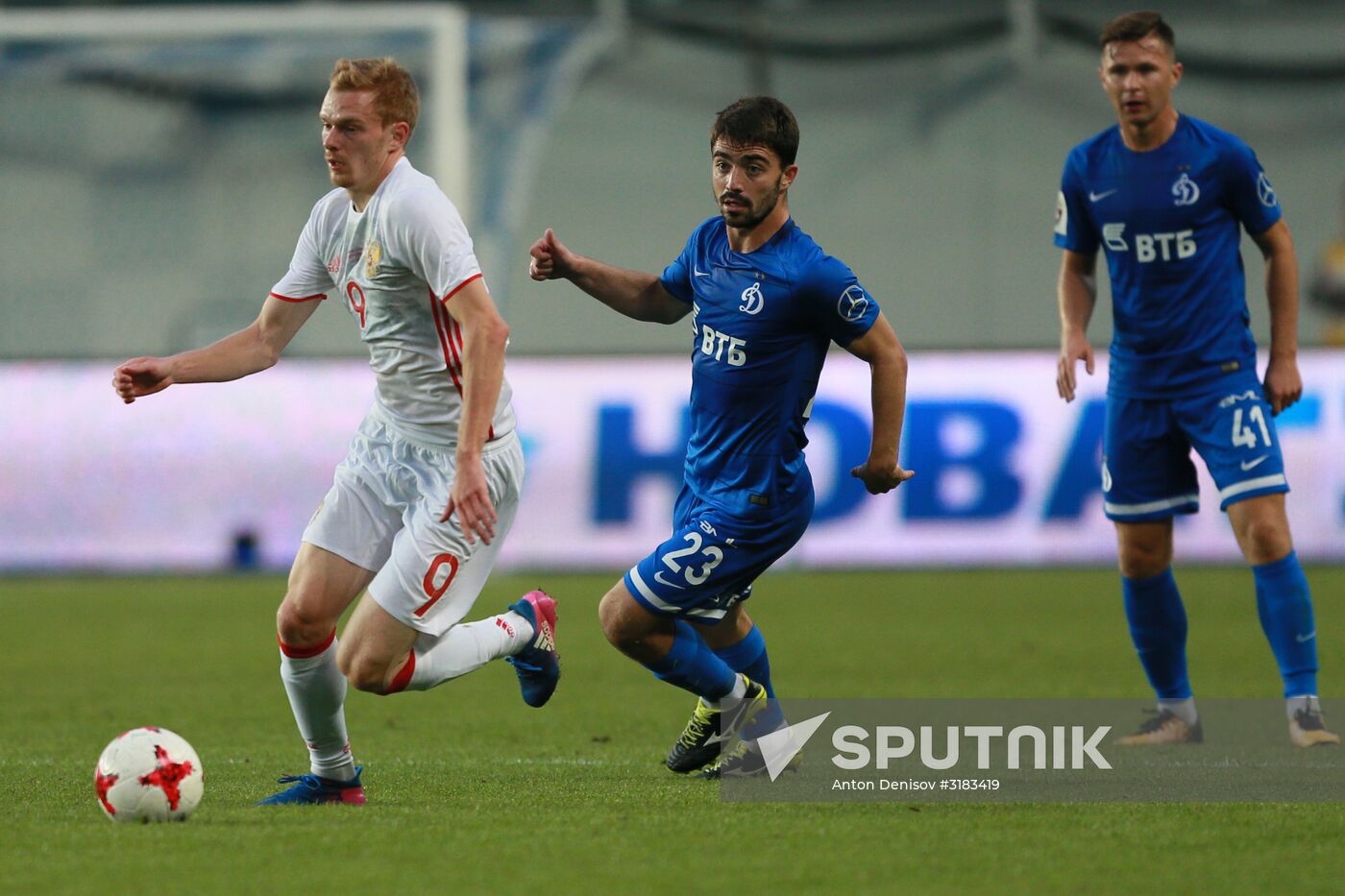 Russian national team vs. Dynamo Moscow friendly football match