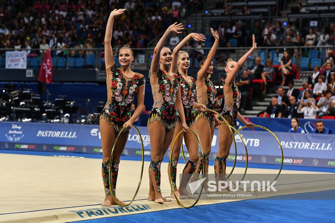 2017 World Rhythmic Gymnastics Championships. Day five