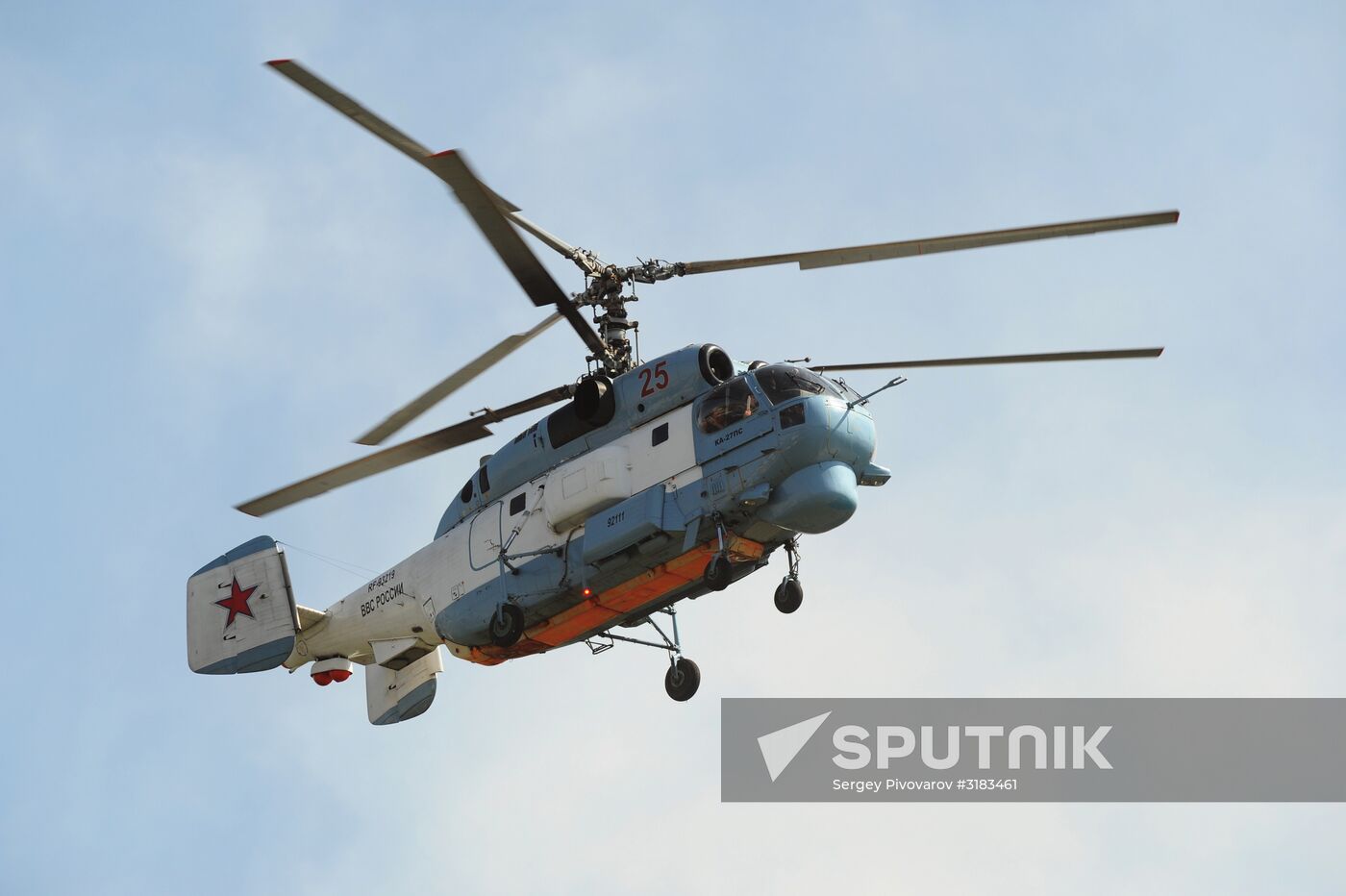 Contract military service in Russia's Armed Forces event