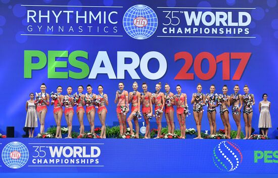 2017 World Rhythmic Gymnastics Championships. Day five