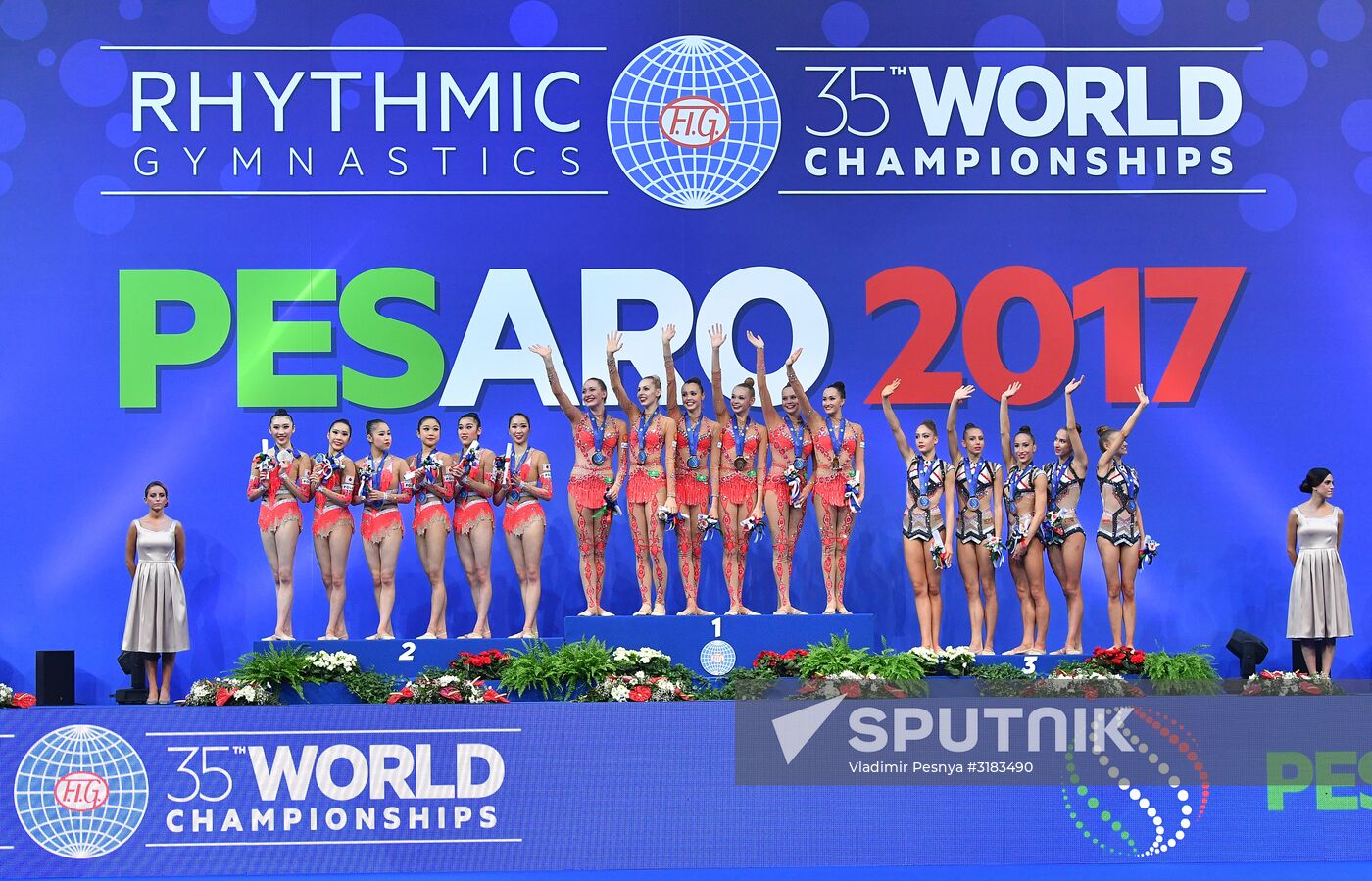 2017 World Rhythmic Gymnastics Championships. Day five