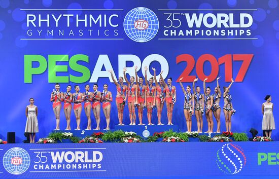2017 World Rhythmic Gymnastics Championships. Day five