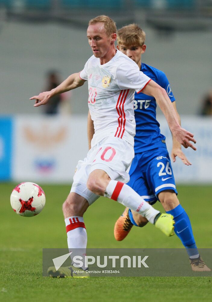 Russian national team vs. Dynamo Moscow friendly football match