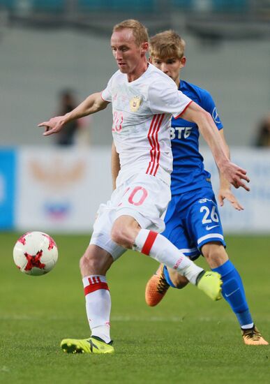 Russian national team vs. Dynamo Moscow friendly football match