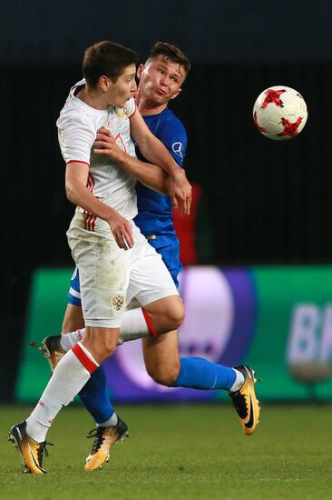 Russian national team vs. Dynamo Moscow friendly football match