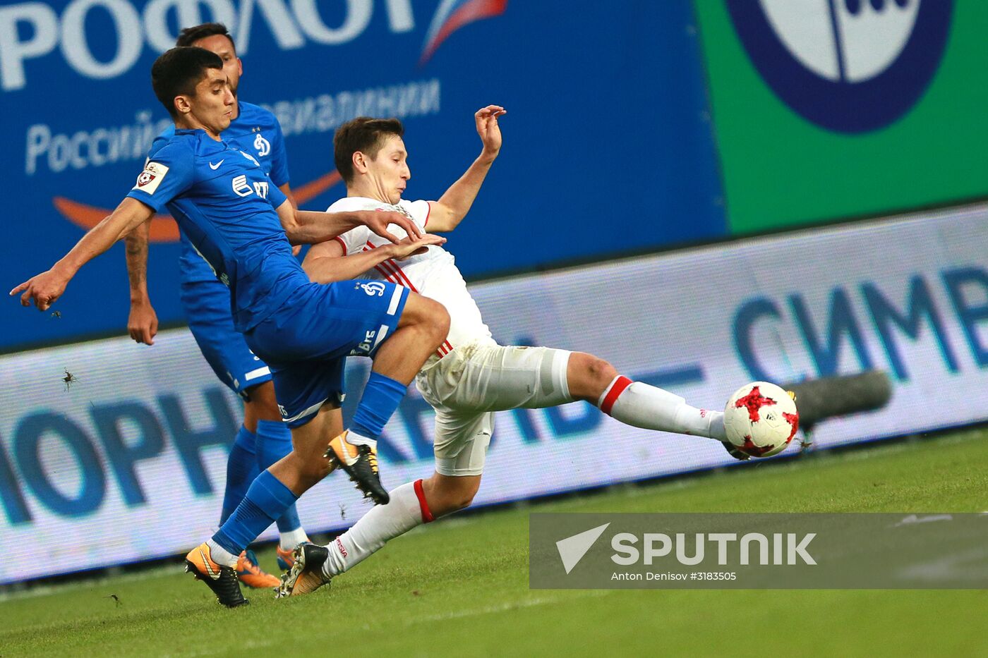 Russian national team vs. Dynamo Moscow friendly football match
