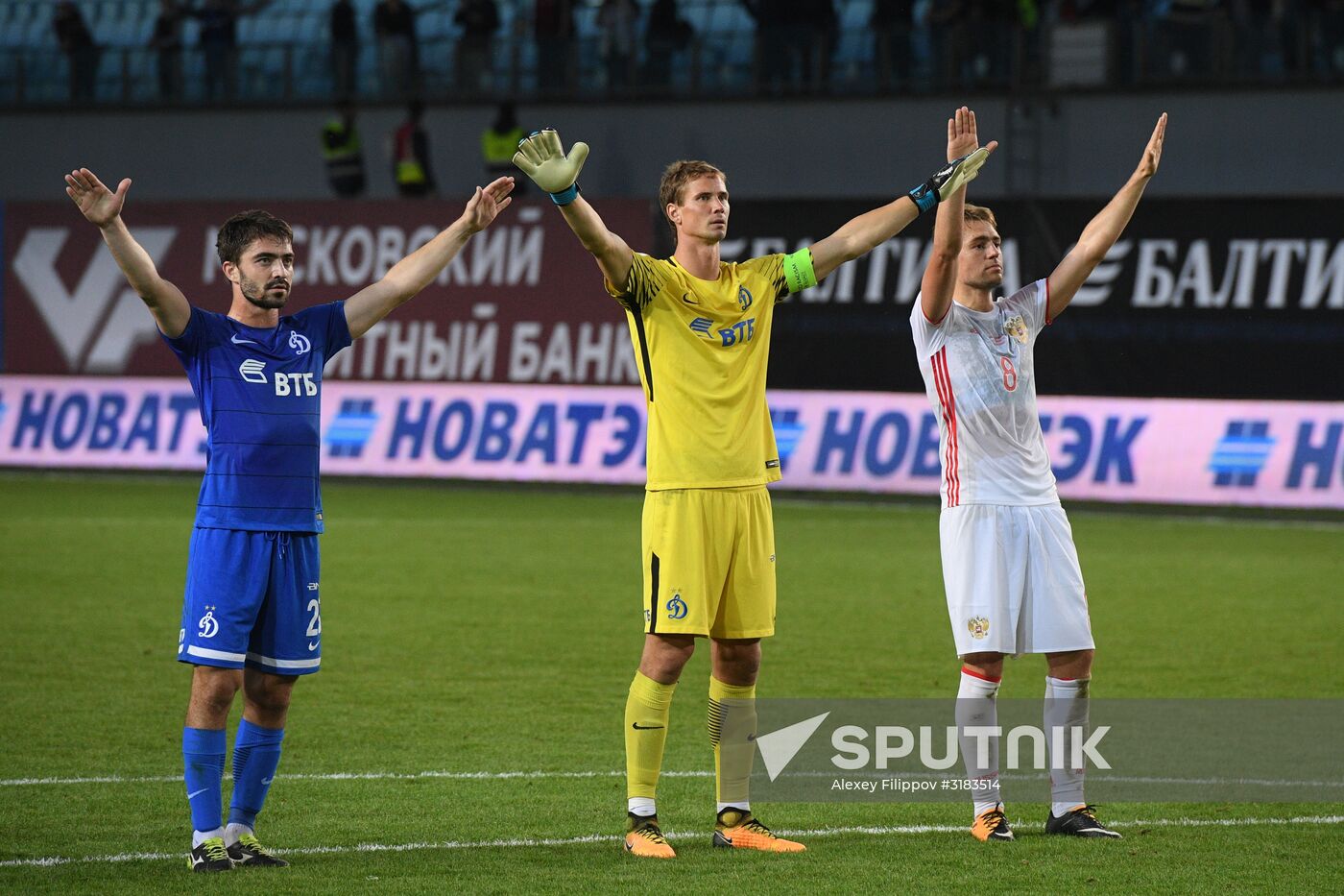Russian national team vs. Dynamo Moscow friendly football match