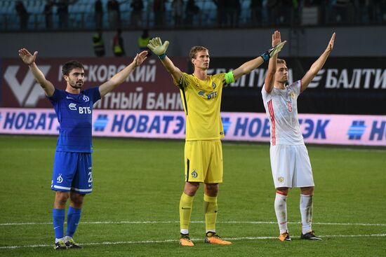 Russian national team vs. Dynamo Moscow friendly football match