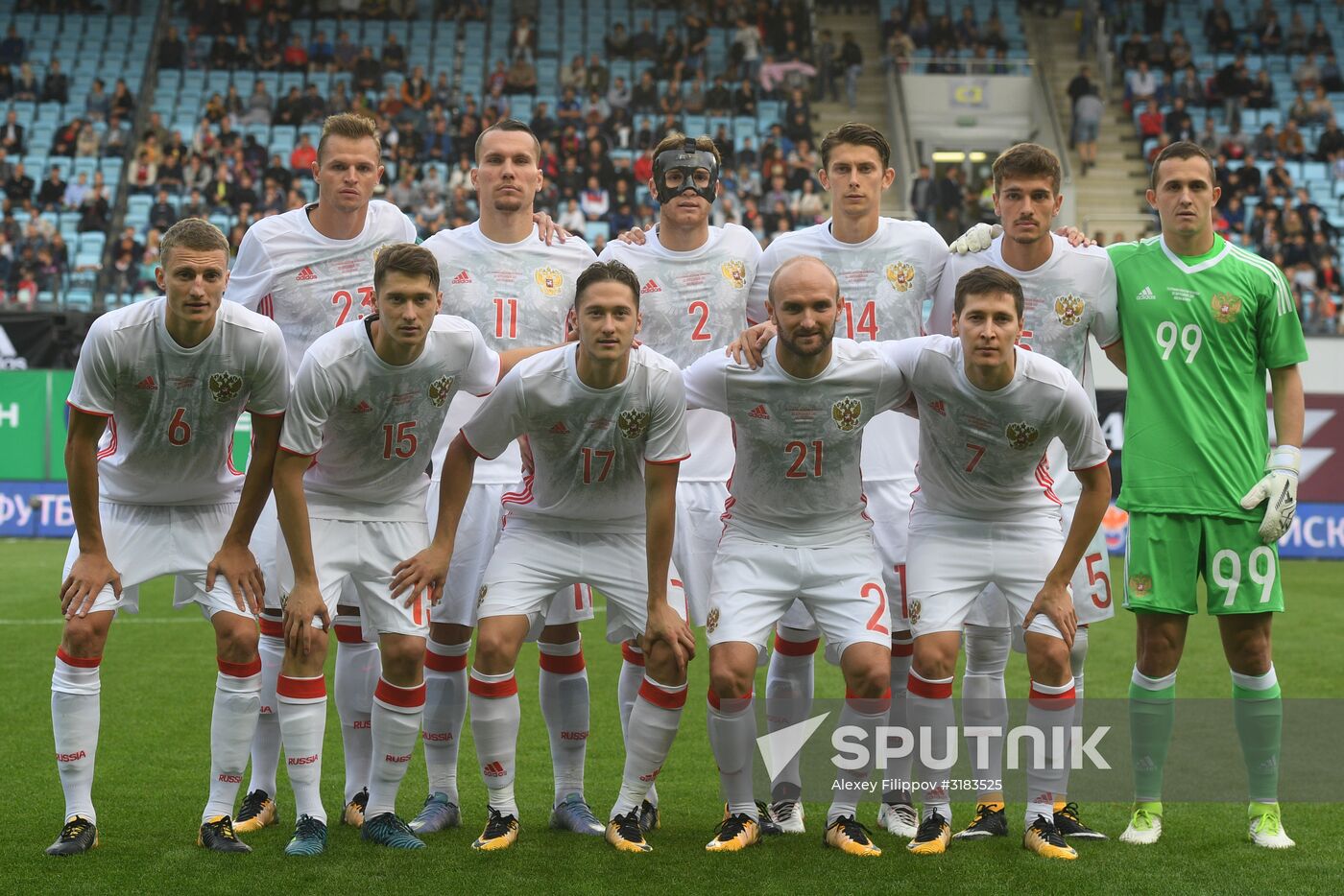 Russian national team vs. Dynamo Moscow friendly football match