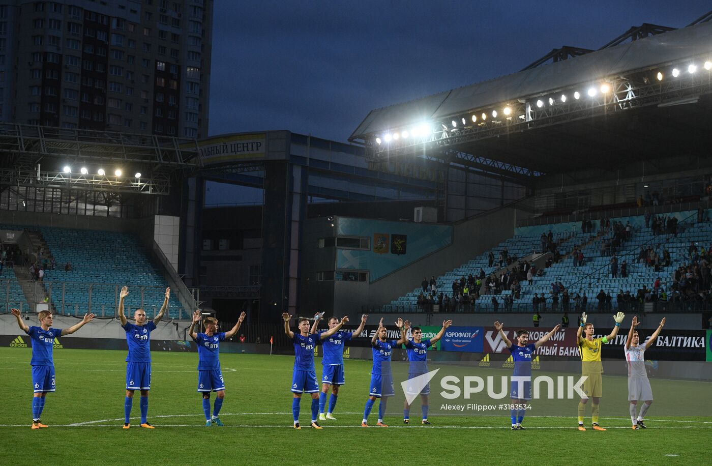 Russian national team vs. Dynamo Moscow friendly football match