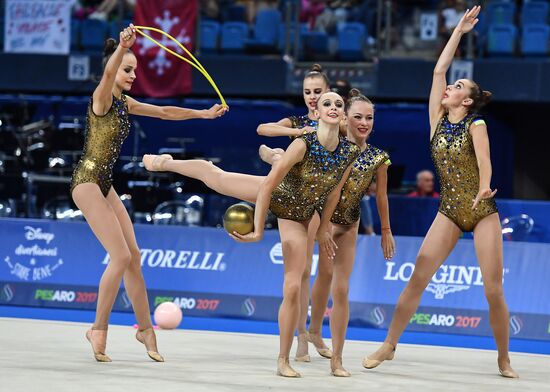 2017 World Rhythmic Gymnastics Championships. Day five