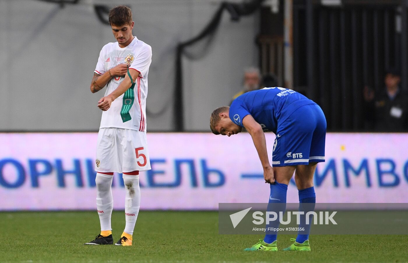 Russian national team vs. Dynamo Moscow friendly football match