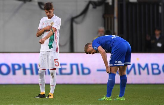 Russian national team vs. Dynamo Moscow friendly football match