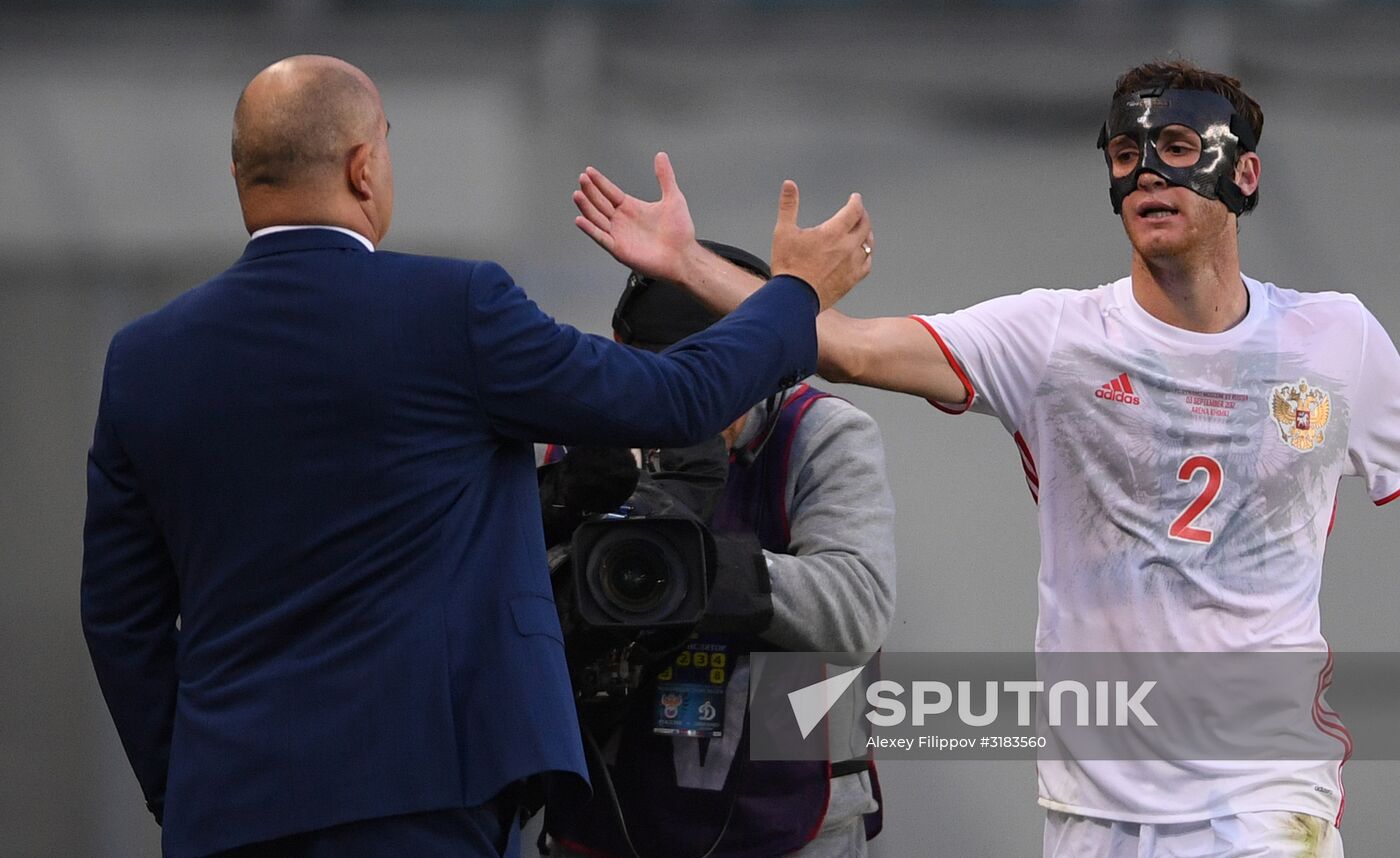 Russian national team vs. Dynamo Moscow friendly football match