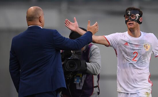 Russian national team vs. Dynamo Moscow friendly football match