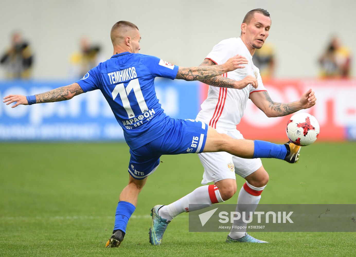 Russian national team vs. Dynamo Moscow friendly football match