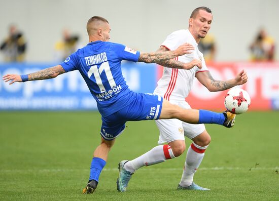 Russian national team vs. Dynamo Moscow friendly football match