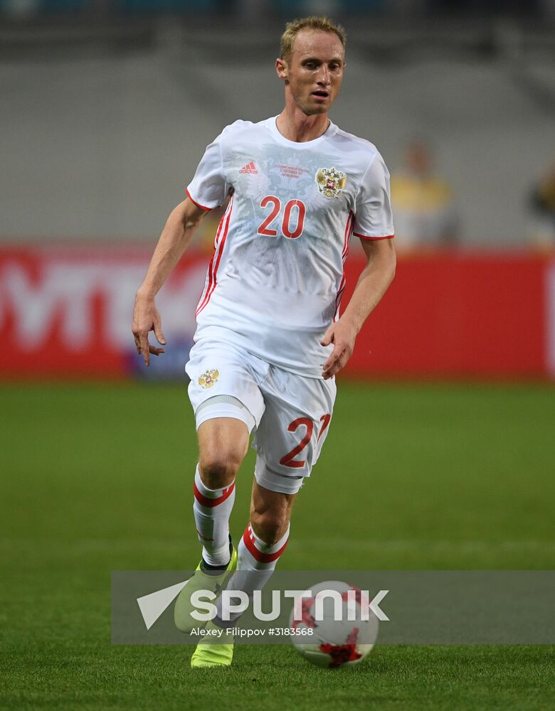 Russian national team vs. Dynamo Moscow friendly football match