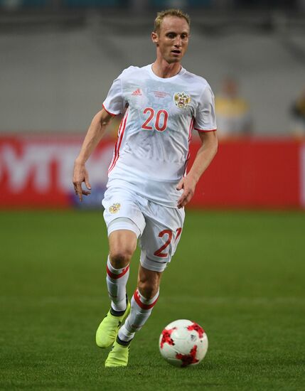 Russian national team vs. Dynamo Moscow friendly football match
