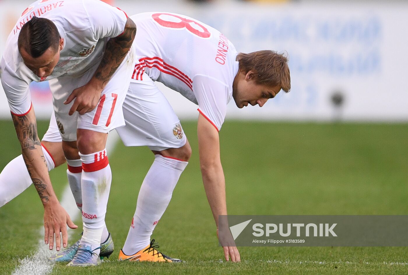 Russian national team vs. Dynamo Moscow friendly football match